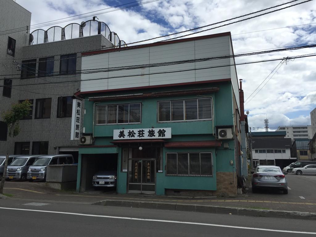 Mimatsuso Ryokan Hotel Asahikawa Bagian luar foto